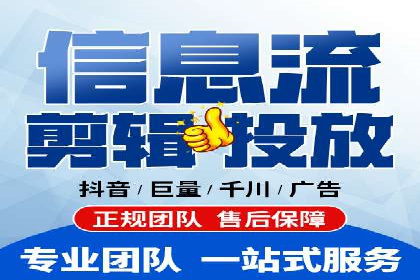 SEM优化策略：打造高效广告投放案例